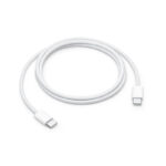 Cable-de-carga-USB-C-Starthink-tienda-de-equipos-apple-en-Quito-tienda-apple-ecuador-tienda-apple-cumbaya2