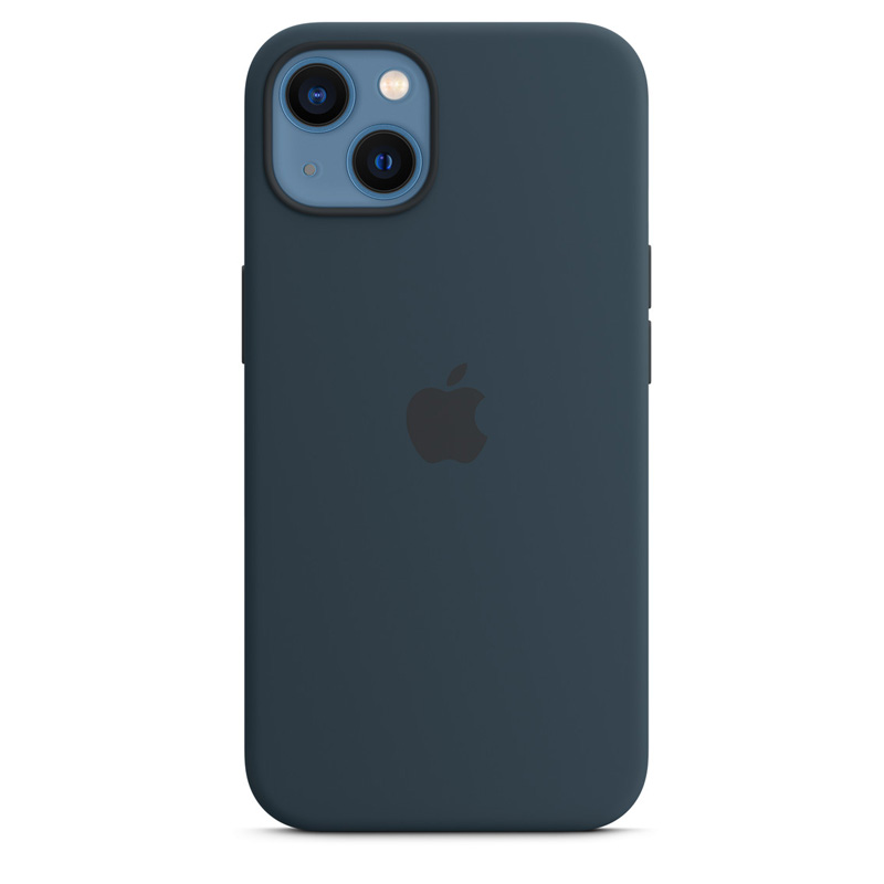 Case-de-silicona-Original-apple-para-iPhone-13-StarThink-Quito-Ecuador-tienda-de-productos-apple-en-Quito