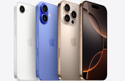 iPhone-quito-iphone-baratos-iphone-apple-tienda-apple-quito-apple-cumbaya-iphone-cumbaya-iphone-quito