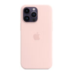 Case-Original-Apple-de-Silicona-para-iPhone-14-Pro-StarThink-tienda-apple-quito-tienda-apple-cumbaya
