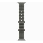 apple-watch-ultra-4-black-starthink-ecuador-1
